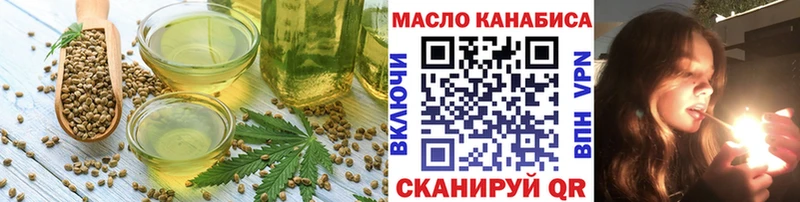 Купить где  Сухой Лог  Canna-Cookies марихуана 