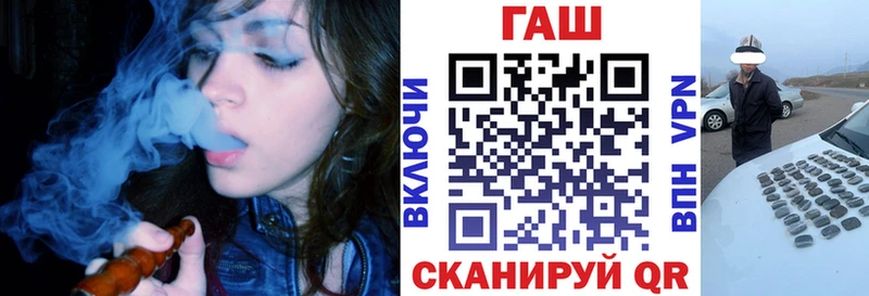 ГАШИШ Изолятор  Купить закладки  Сухой Лог 