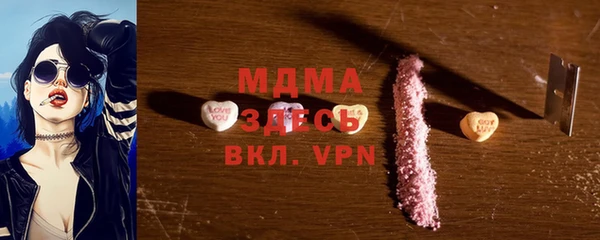 первитин Краснотурьинск
