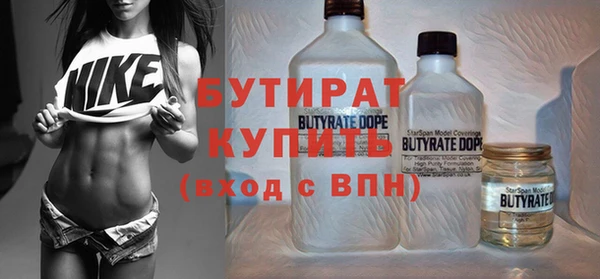 первитин Краснотурьинск