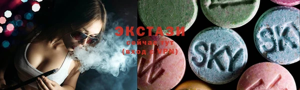 первитин Краснотурьинск