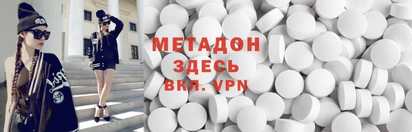 первитин Краснотурьинск