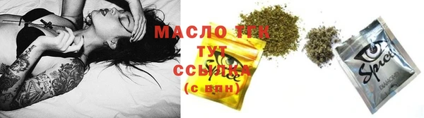 первитин Краснотурьинск