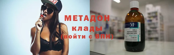 гашик Краснослободск