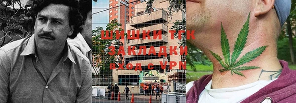 первитин Краснотурьинск