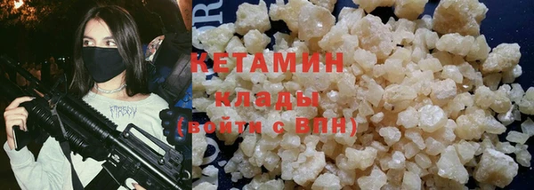 гашик Краснослободск