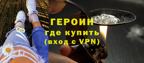 первитин Краснотурьинск