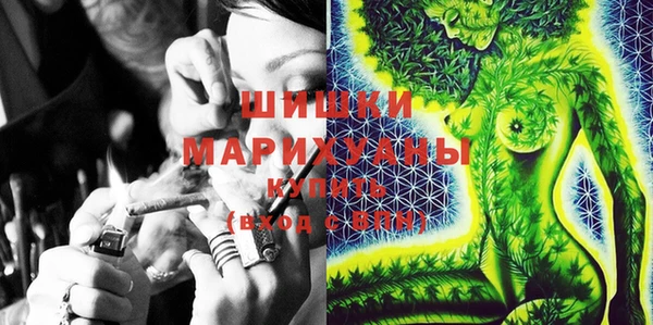 первитин Краснотурьинск