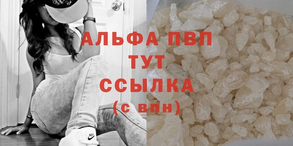 первитин Краснотурьинск