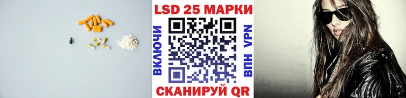 Купить где  Сухой Лог  ЛСД экстази ecstasy 